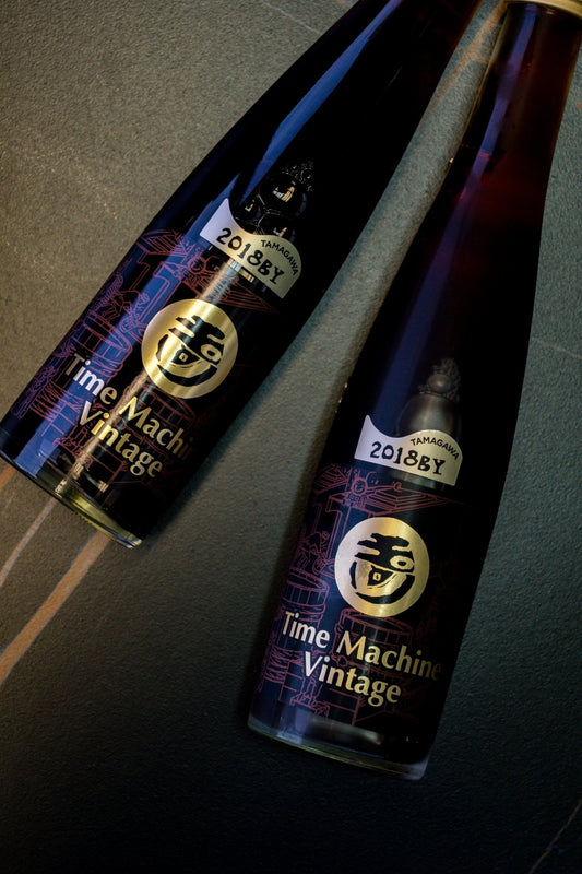 玉川 自然仕込 Time Machine Vintage【復古熟成清酒】 - 呷．Sippin 日本清酒專門店