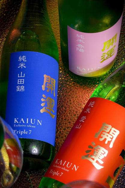 開運 Triple7 純米 愛山 - 呷．Sippin 日本清酒專門店