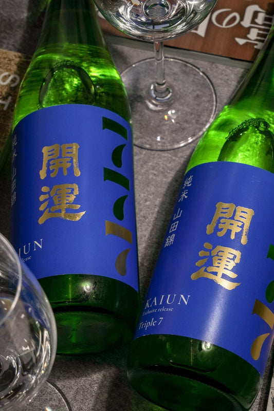 開運 Triple7 純米 山田錦 - 呷．Sippin 日本清酒專門店