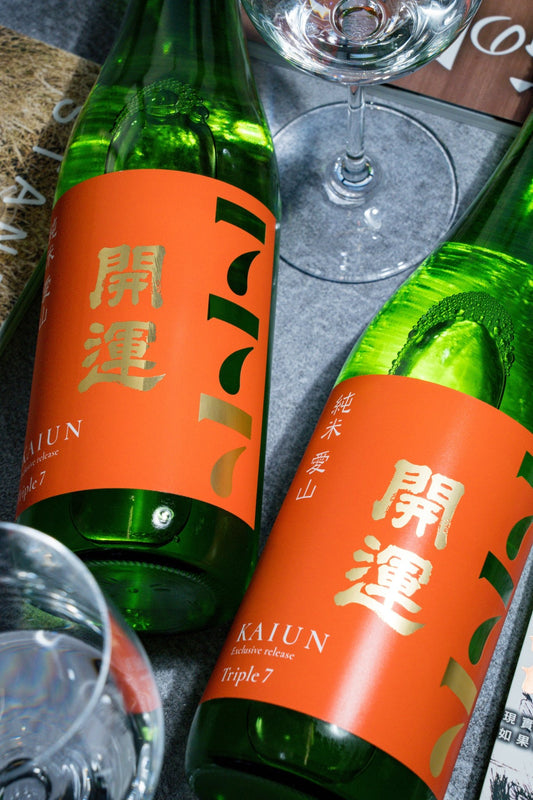 開運 Triple7 純米 愛山 - 呷．Sippin 日本清酒專門店