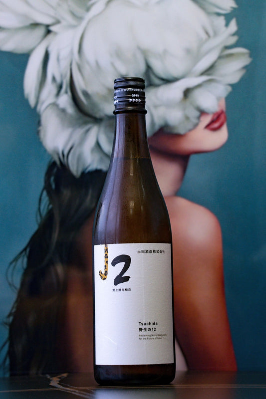 土田 Tsuchida 野生の12 - 呷．Sippin 日本清酒專門店