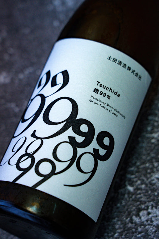 土田 Tsuchida 99 - 呷．Sippin 日本清酒專門店
