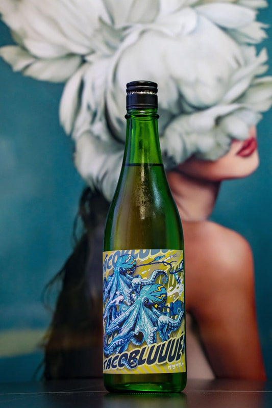 北島 Turquoise Blue 純米吟釀 - 呷．Sippin 日本清酒專門店