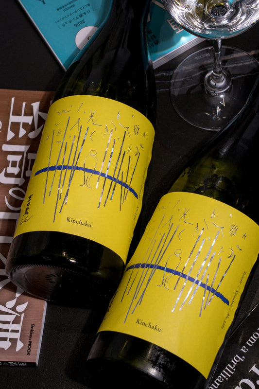 手取川 吉田藏u 巾着 生酒 - 呷．Sippin 日本清酒專門店