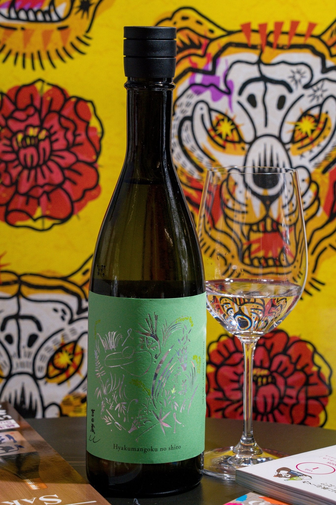 手取川 吉田蔵u 百萬石乃白 生酒 【現代山廢作品】 - 呷．Sippin 日本清酒專門店