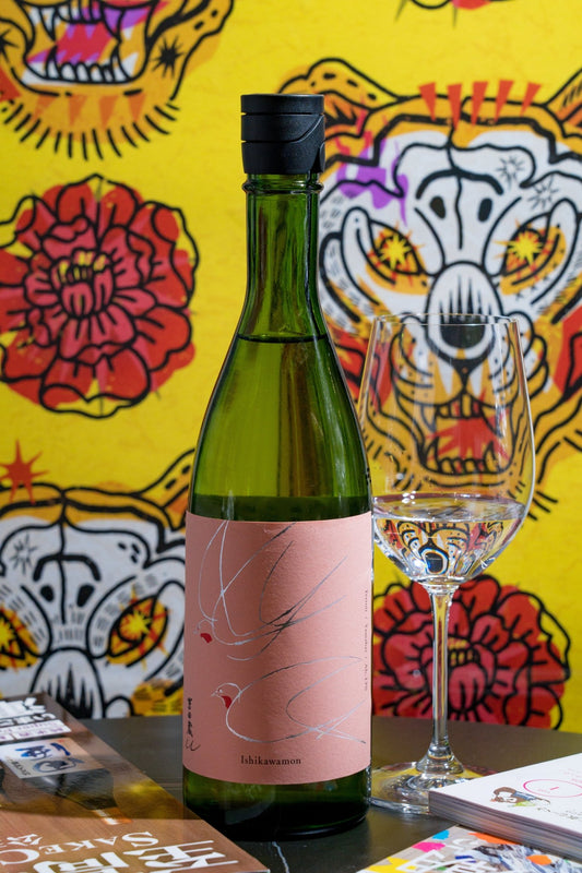 手取川 吉田蔵u 石川門 生酒 【現代山廢作品】 - 呷．Sippin 日本清酒專門店