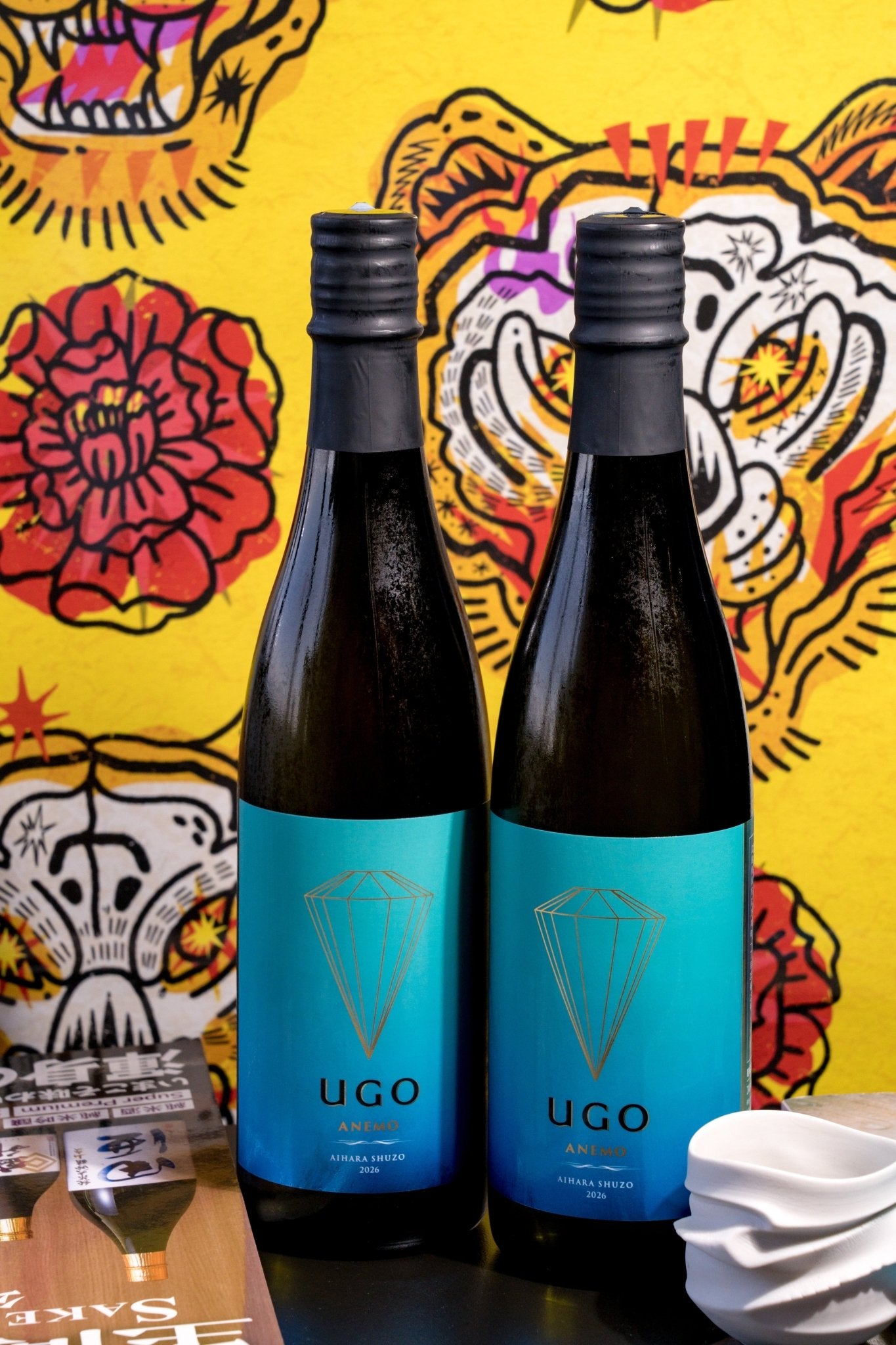 UGO ANEMO 2025 - 2026 - 呷．Sippin 日本清酒專門店