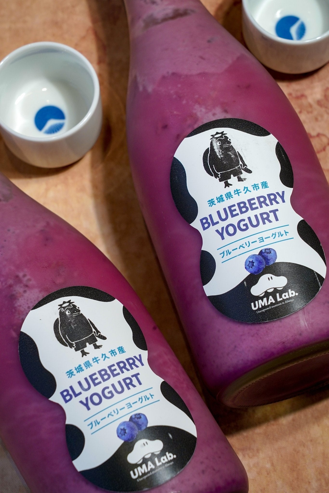 Uma Blueberry Yogurt 藍莓乳酪酒 - 呷．Sippin 日本清酒專門店