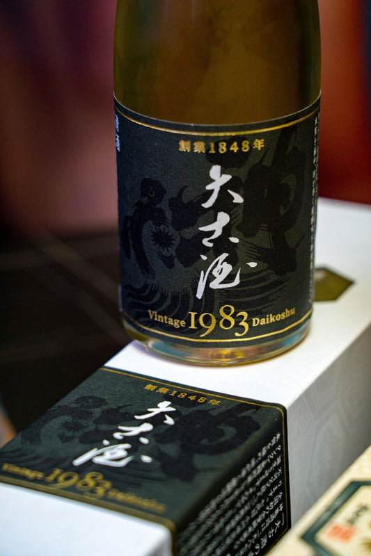 神龜 大古酒 Vintage 1983 - 呷．Sippin 日本清酒專門店
