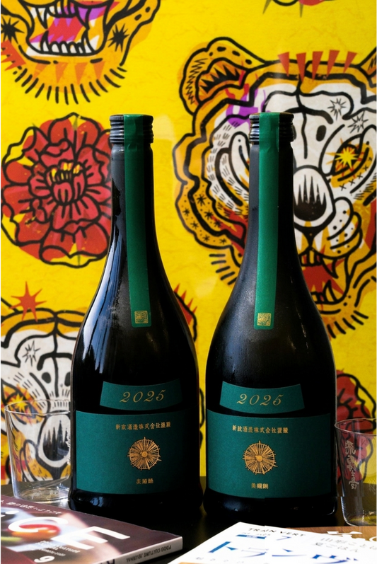 新政 天鵞絨 Viridian 生酛木桶 純米 - 呷．Sippin 日本清酒專門店