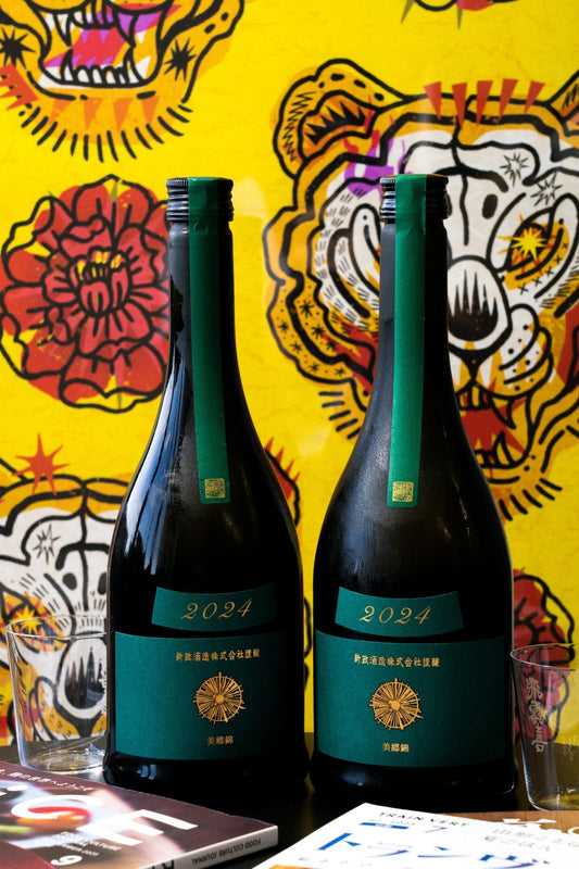 新政 天鵞絨 Viridian 生酛木桶 純米 - 呷．Sippin 日本清酒專門店