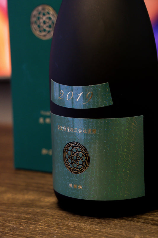 新政 天鵞絨 Viridian 別誂 純米 中取 - 呷．Sippin 日本清酒專門店