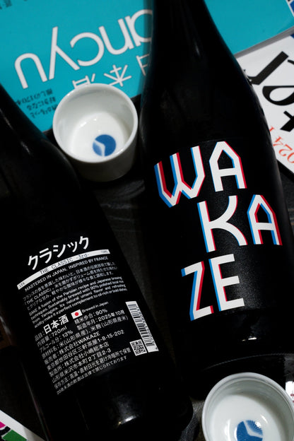WAKAZE THE CLASSIC Japan Ver. - 呷．Sippin 日本清酒專門店
