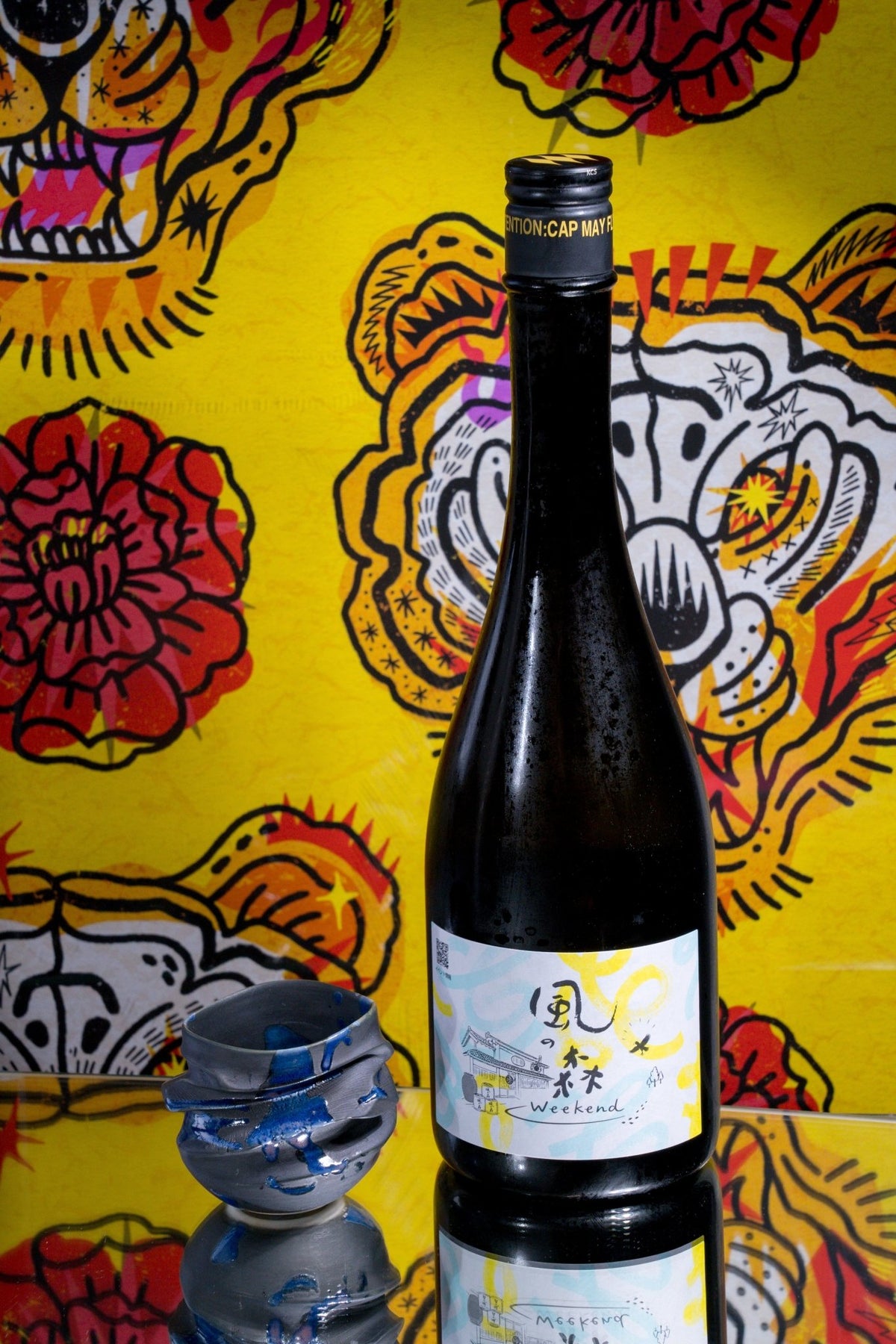 風之森 Weekend 2026 日之光 607 - 呷．Sippin 日本清酒專門店