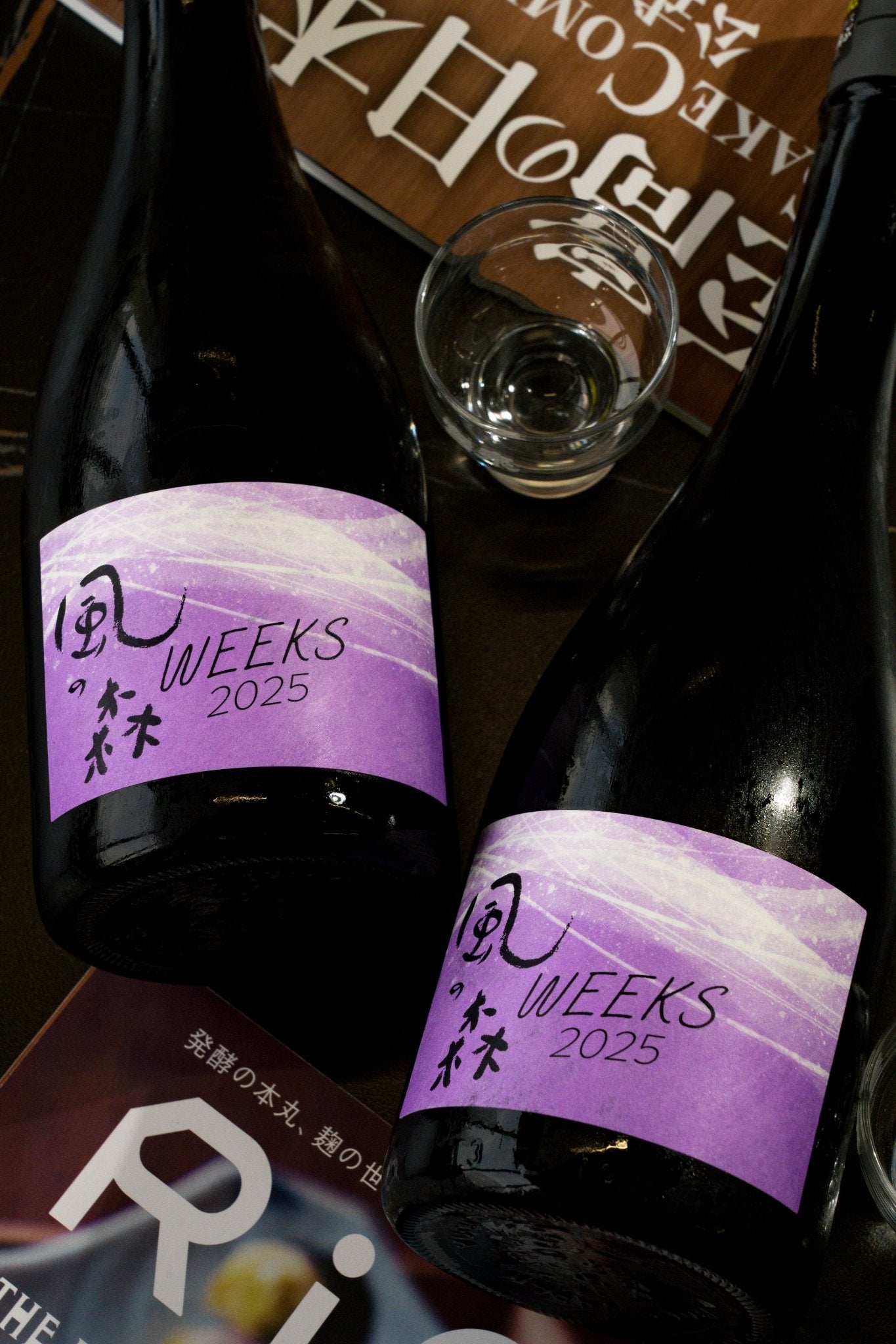 風之森 WEEKS 2025 愛山 607【特別限定酒】 - 呷．Sippin 日本清酒專門店