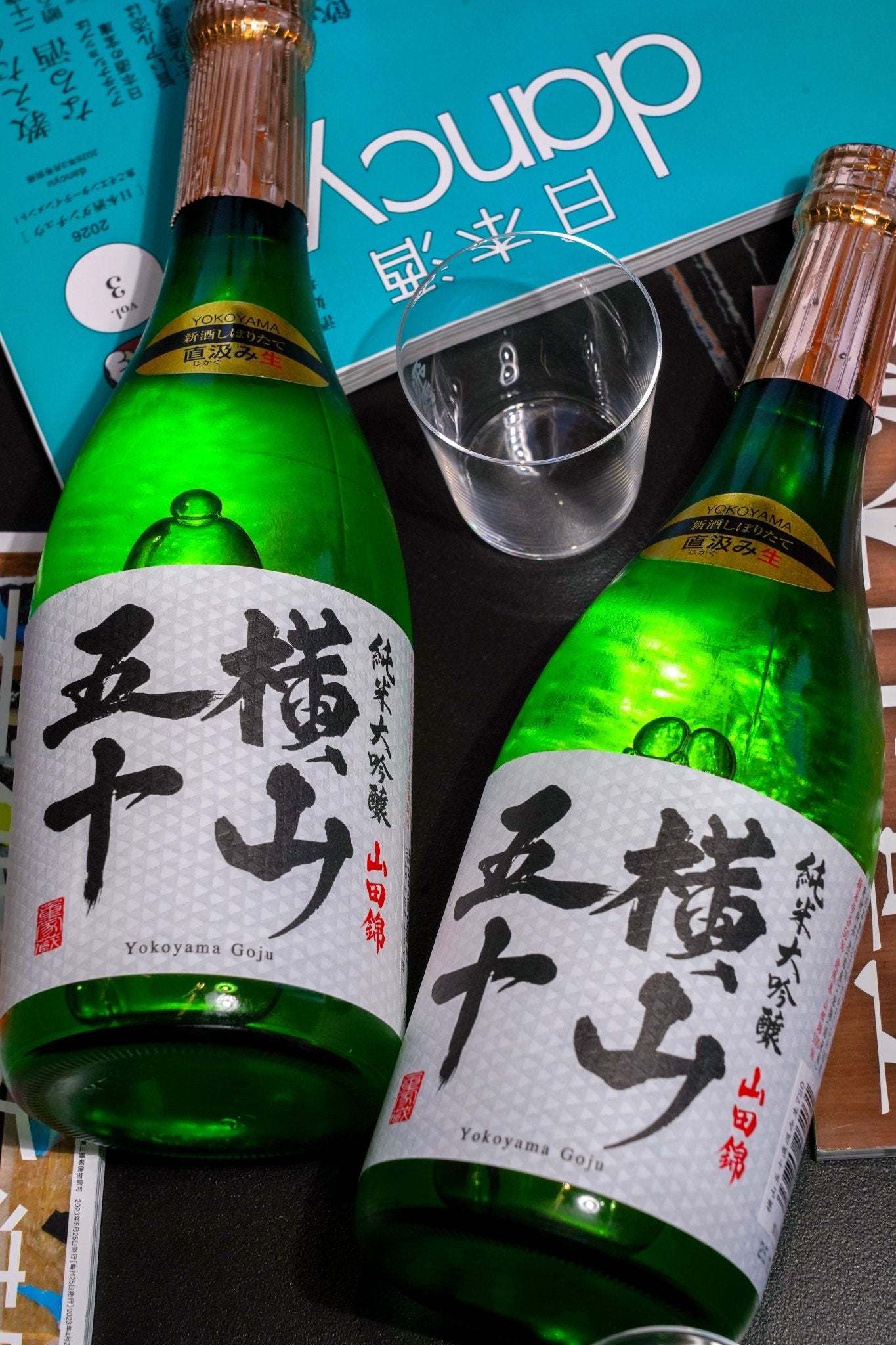 橫山五十 純米大吟釀 WHITE 直汲生酒 - 呷．Sippin 日本清酒專門店
