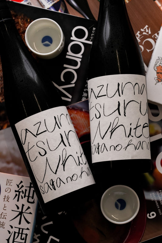 東鶴 White 純米吟釀 生酒 - 呷．Sippin 日本清酒專門店