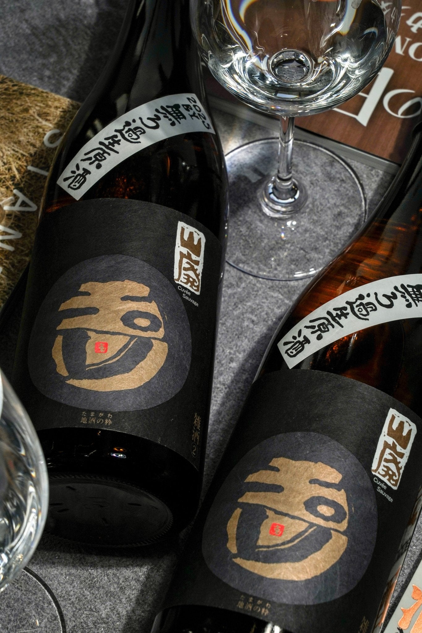 玉川 雜酒 White label 無濾過生原酒【日本酒極限突破之作】 - 呷．Sippin 日本清酒專門店