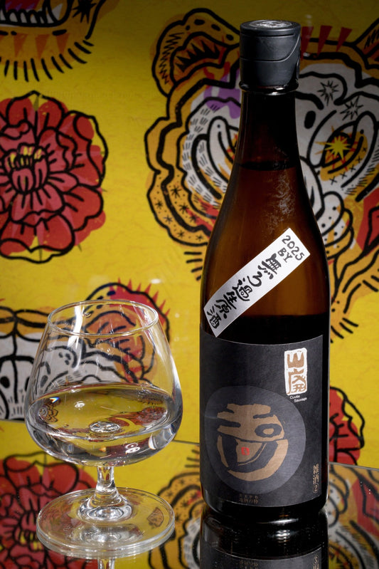 玉川 自然仕込 White Label 純米酒 山廢 無濾過生原酒 - 呷．Sippin 日本清酒專門店