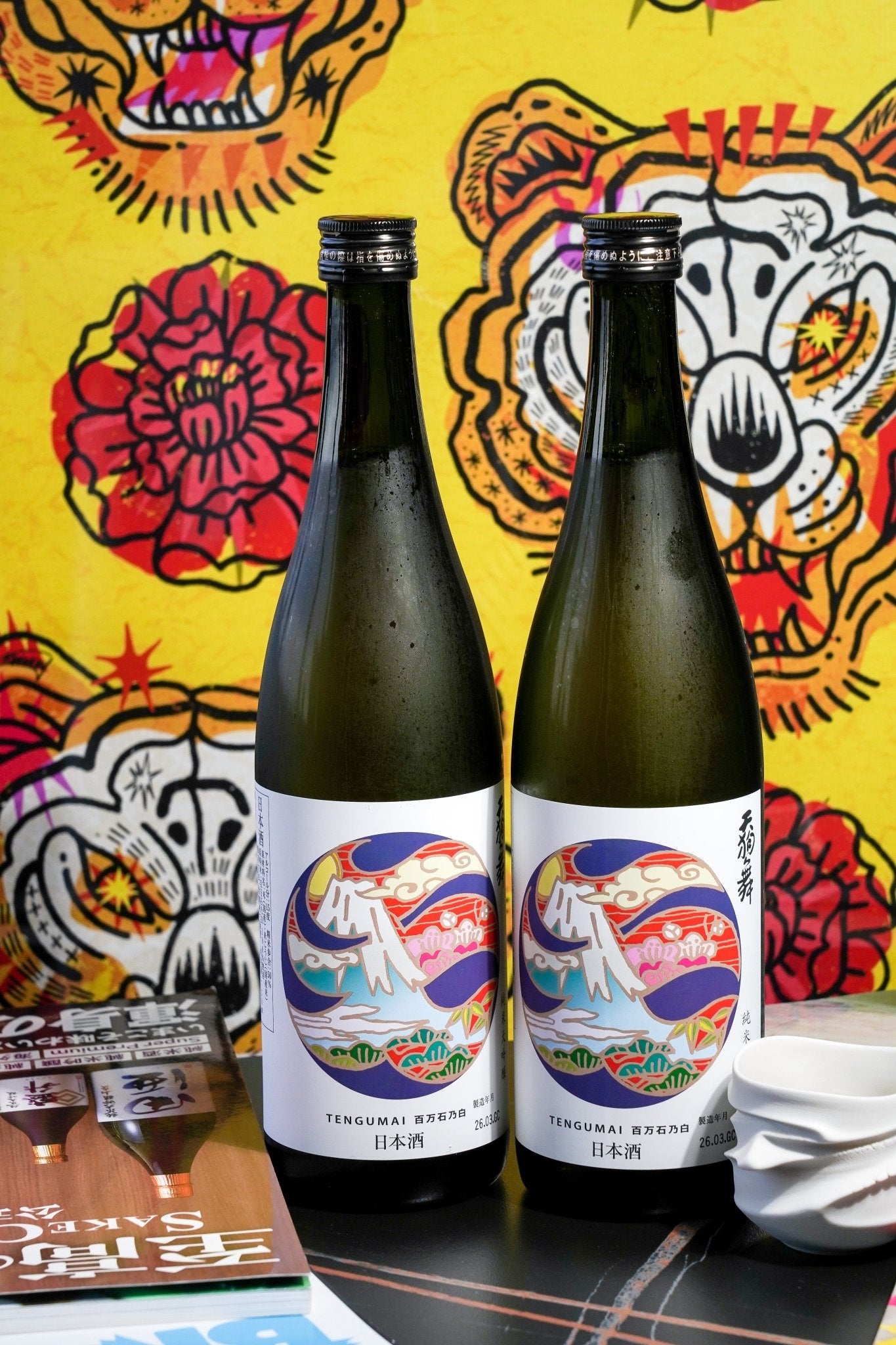 天狗舞 純米大吟釀 百萬石乃白 White Label - 呷．Sippin 日本清酒專門店
