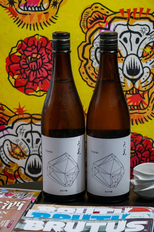天美 純米吟釀 火入 White Label - 呷．Sippin 日本清酒專門店