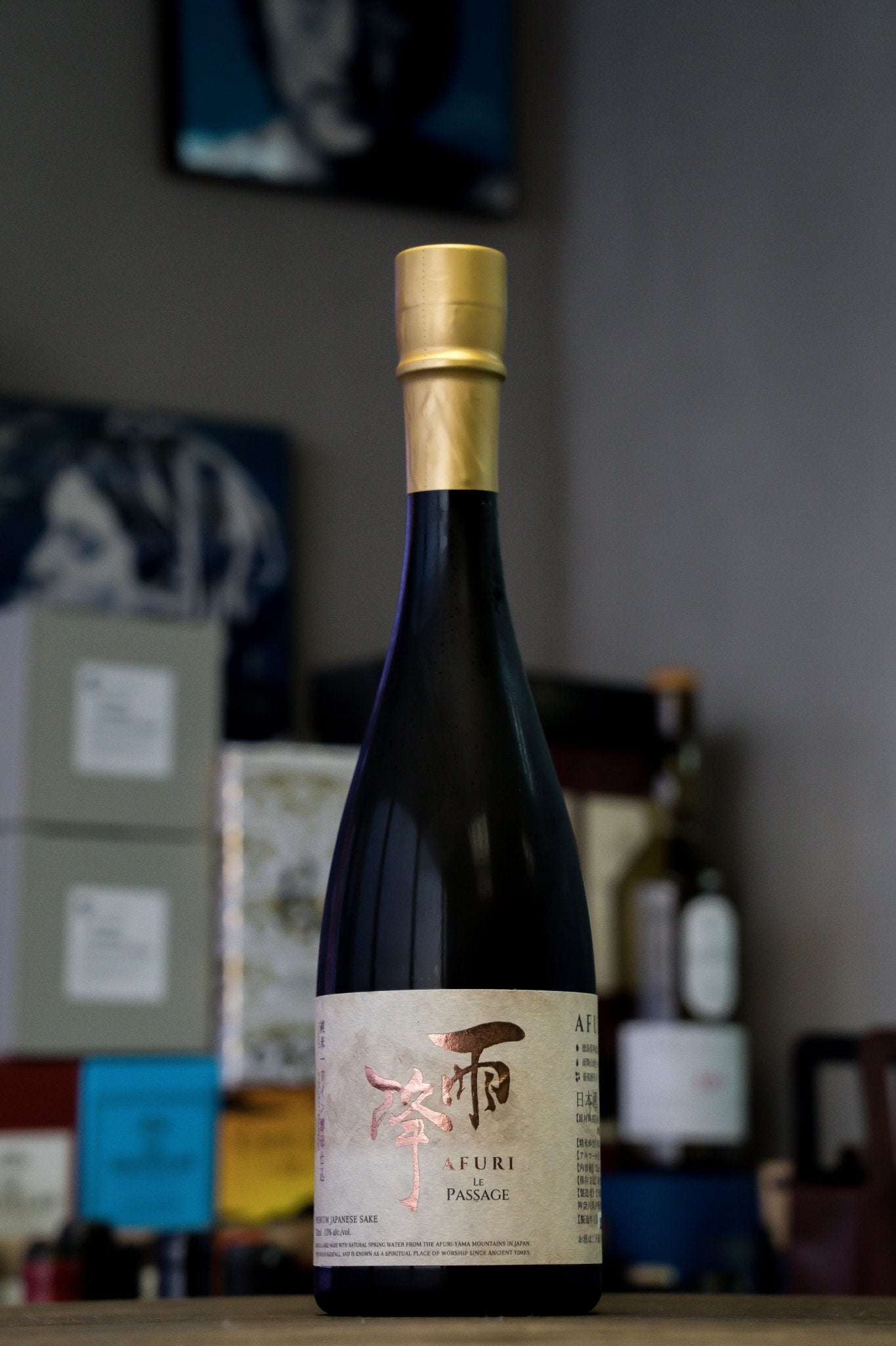 雨降 Wine 酵母仕込 - 呷．Sippin 日本清酒專門店