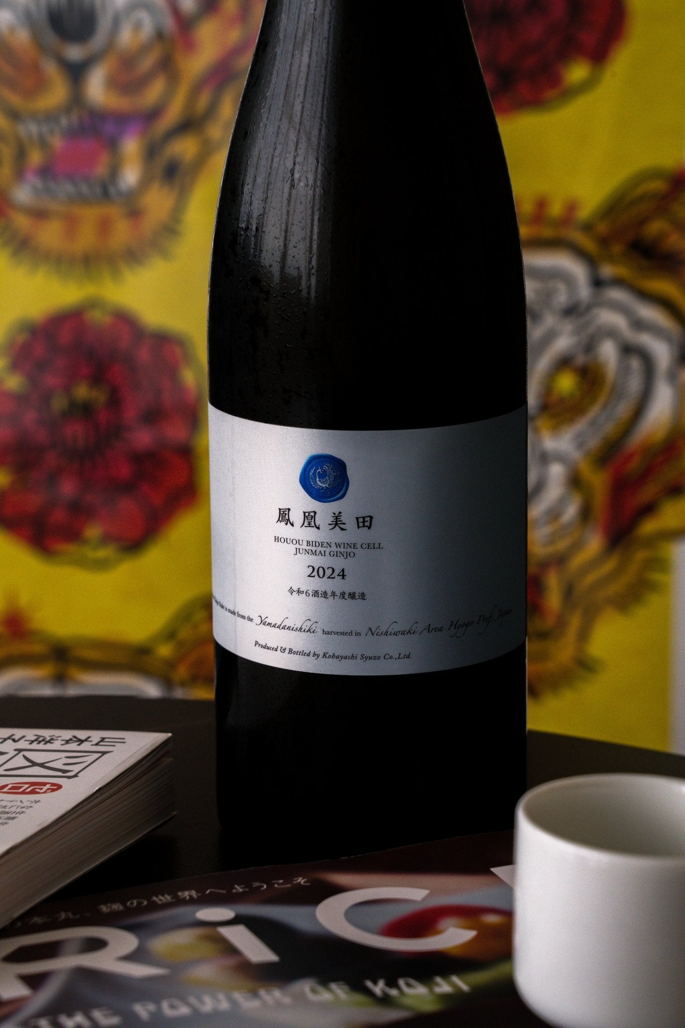 鳳凰美田 Wine Cell 純米吟釀 - 呷．Sippin 日本清酒專門店