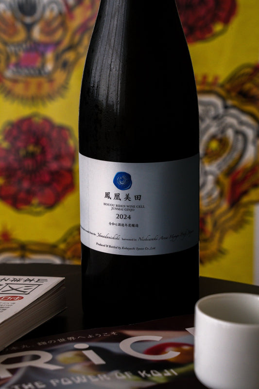 鳳凰美田 Wine Cell 純米吟釀 - 呷．Sippin 日本清酒專門店