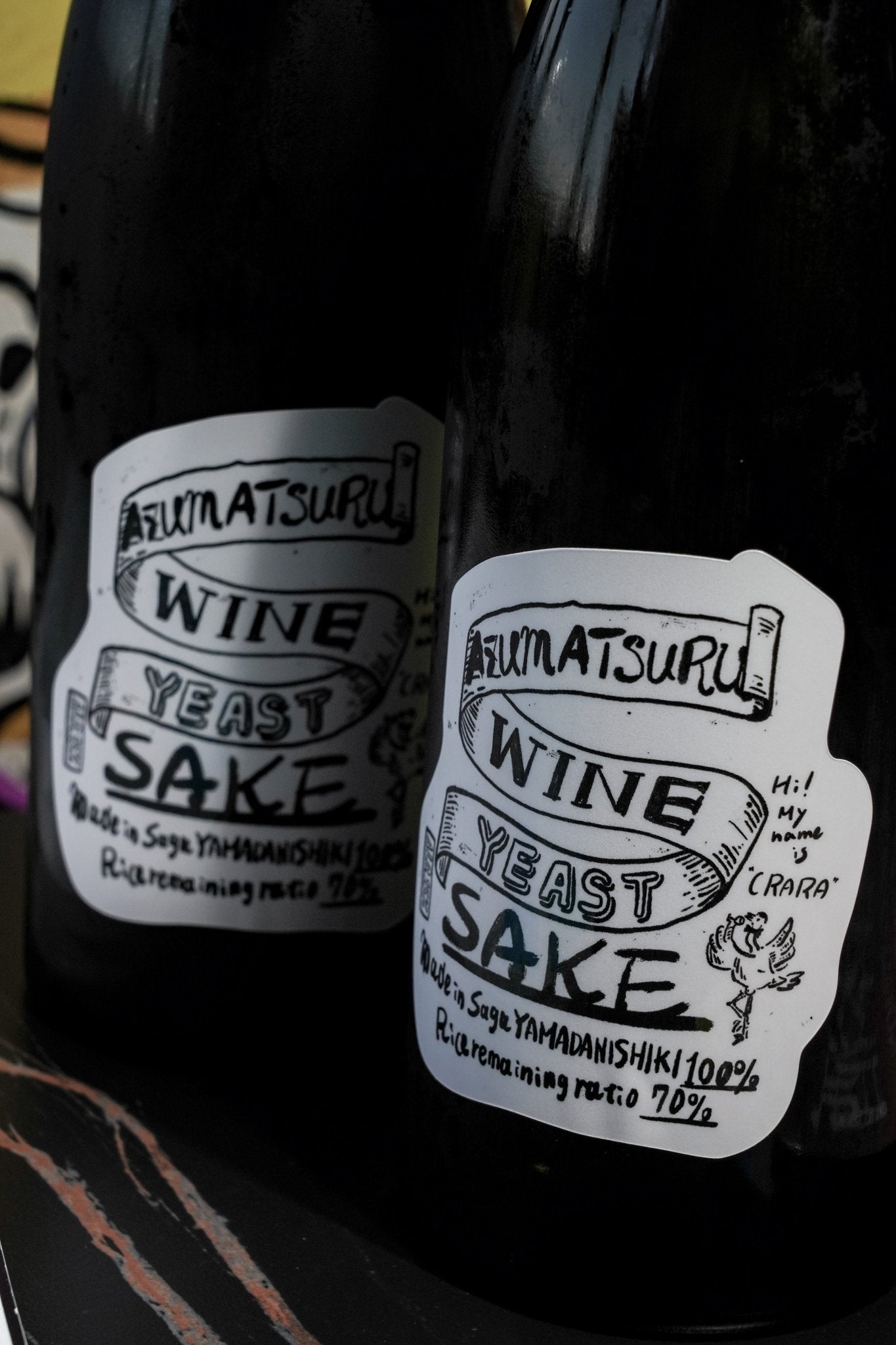 東鶴 Wine Yeast 純米酒 - 呷．Sippin 日本清酒專門店