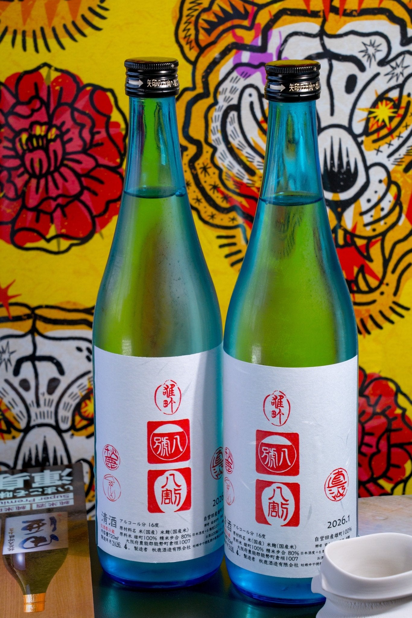 秋鹿 雄八八 槽搾直汲 【濃厚 × 高酸 x 粗獷感作品】 - 呷．Sippin 日本清酒專門店