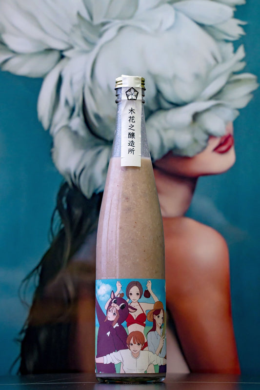 木花之釀造所 陳皮紅豆樂 X Craft Sake - 呷．Sippin 日本清酒專門店