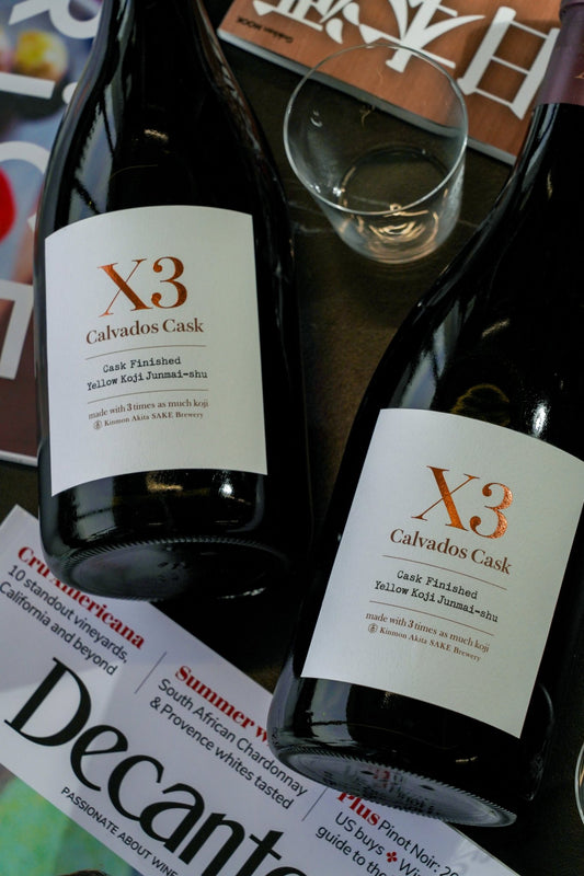 X3 Calvados Cask【黄麴 x Calvados酒桶熟成】 - 呷．Sippin 日本清酒專門店