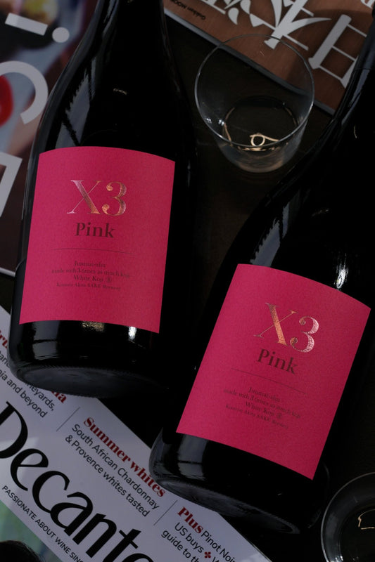 X3 Pink 【古代米赤米釀造】 - 呷．Sippin 日本清酒專門店