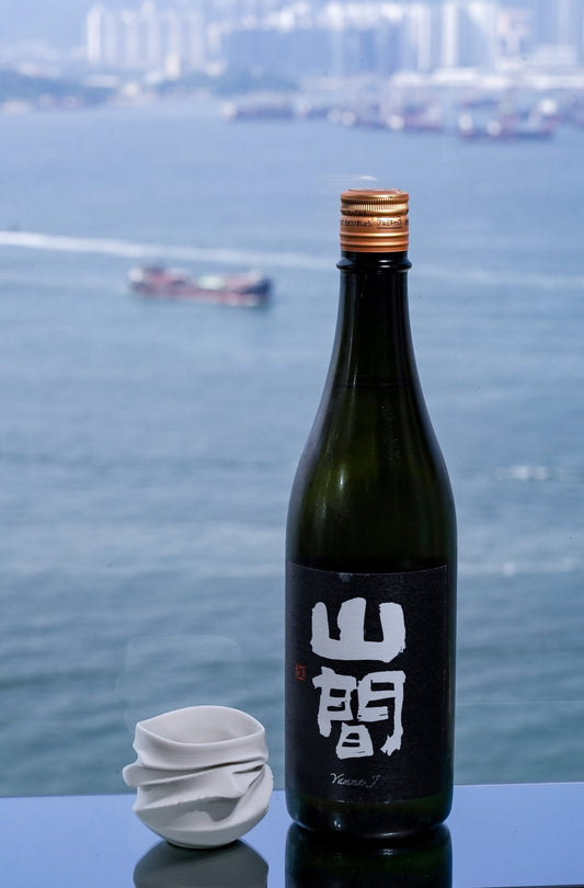 山間 Yamma J 純米 【入漂亮米旨味 × 輕盈收結的平衡純米】 - 呷．Sippin 日本清酒專門店