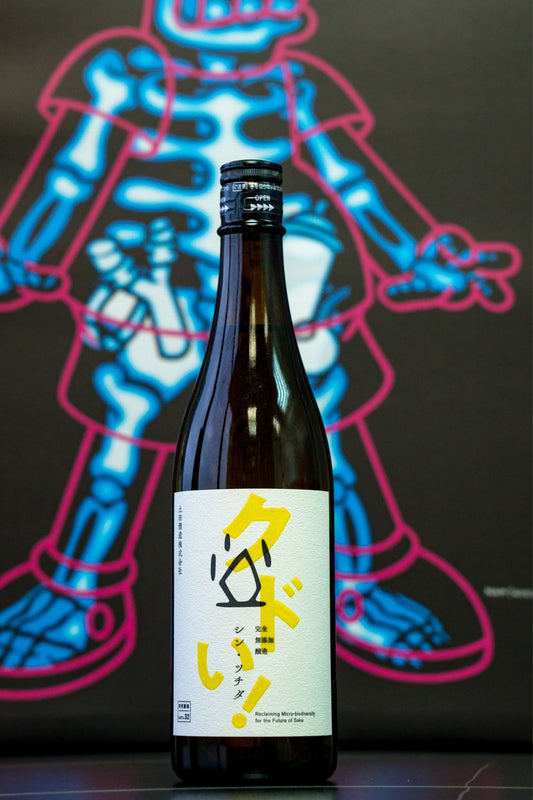 土田 YELLOW クドい！研究釀造 data.32 - 呷．Sippin 日本清酒專門店