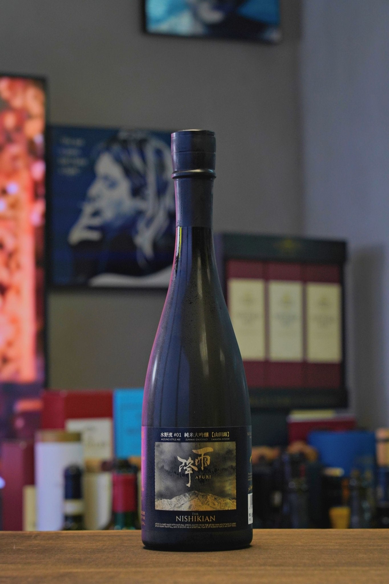 雨降 水野流01 THE NISHIKIAN 純米大吟釀 山田錦 - 呷．Sippin 日本清酒專門店
