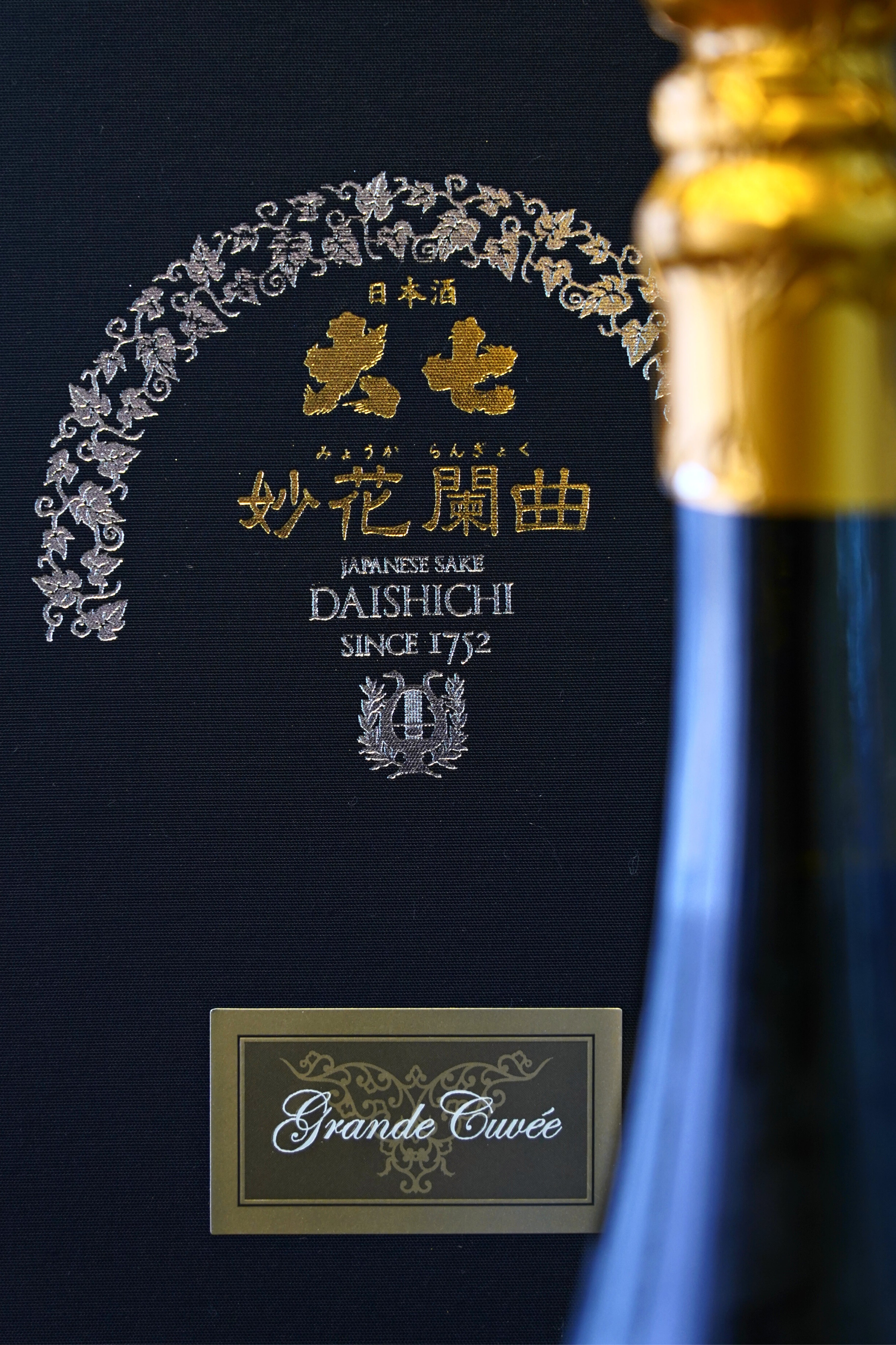 大七妙花蘭曲純米大吟釀Grand Cuvée｜呷．Sippin｜日本清酒SAKE Online Store – 呷．Sippin｜日本清酒專門店