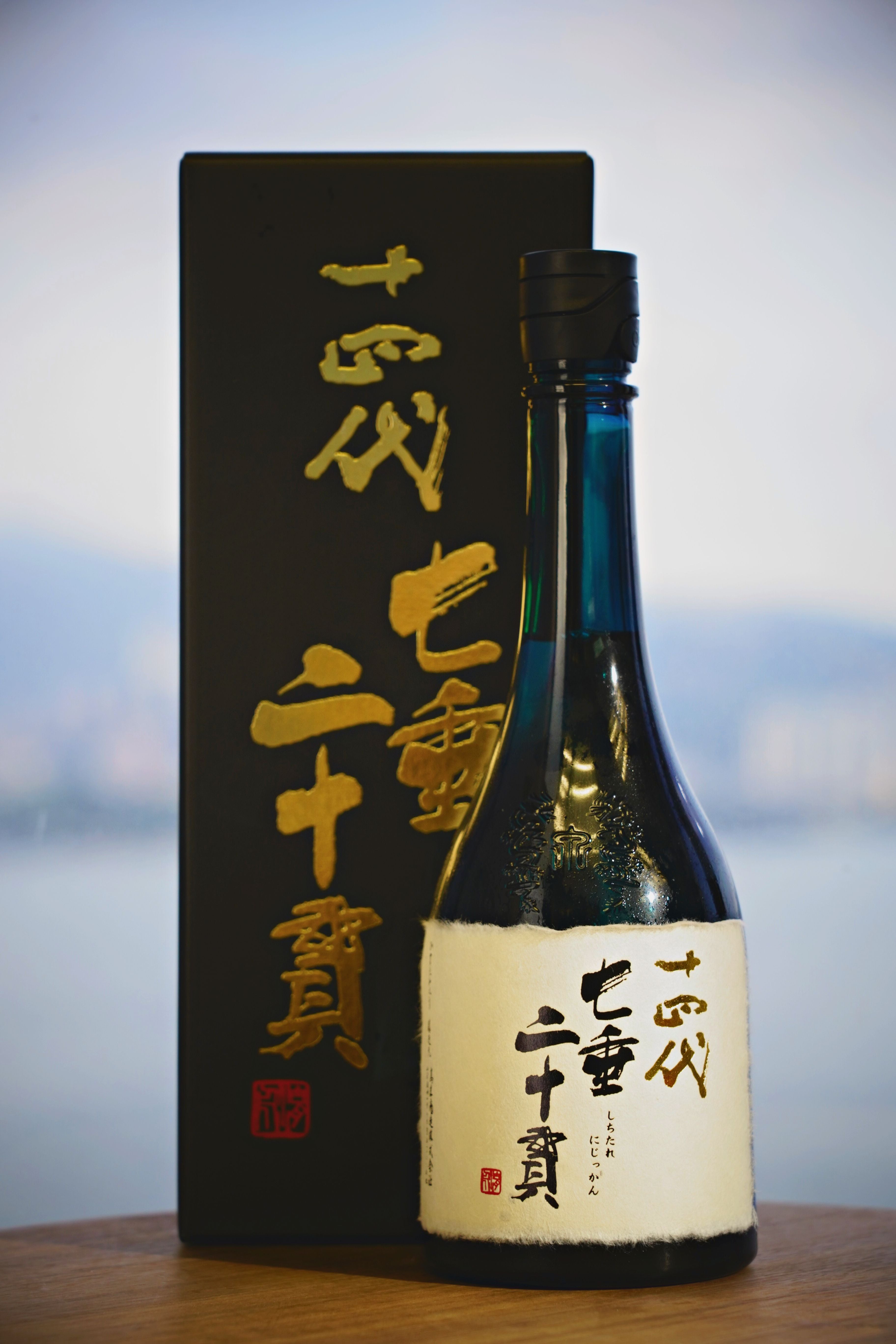 十四代七垂二十貫純米大吟釀｜呷．Sippin｜日本清酒SAKE Online Store