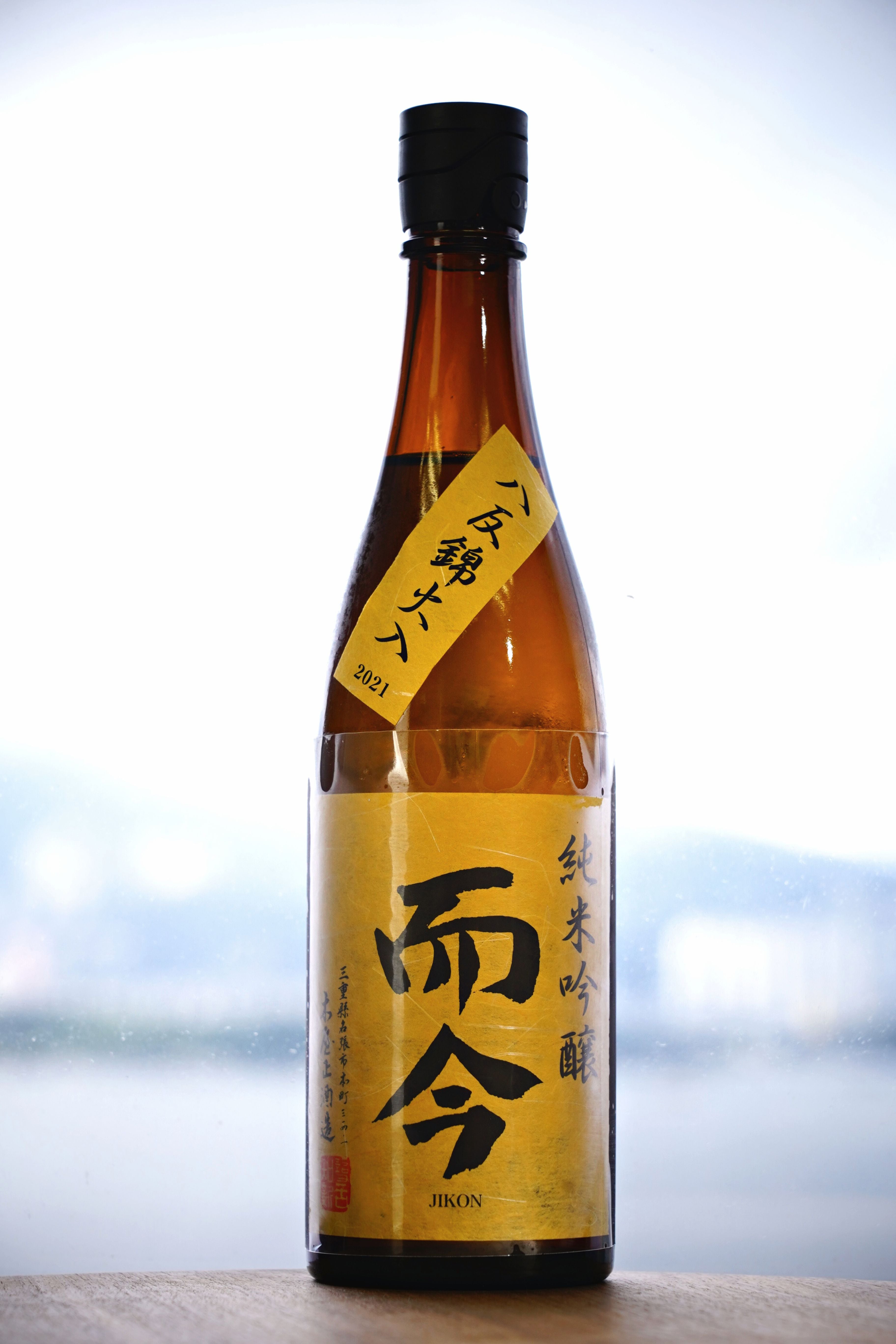 而今 1800ml 日本酒 製造年月 2021年8月-