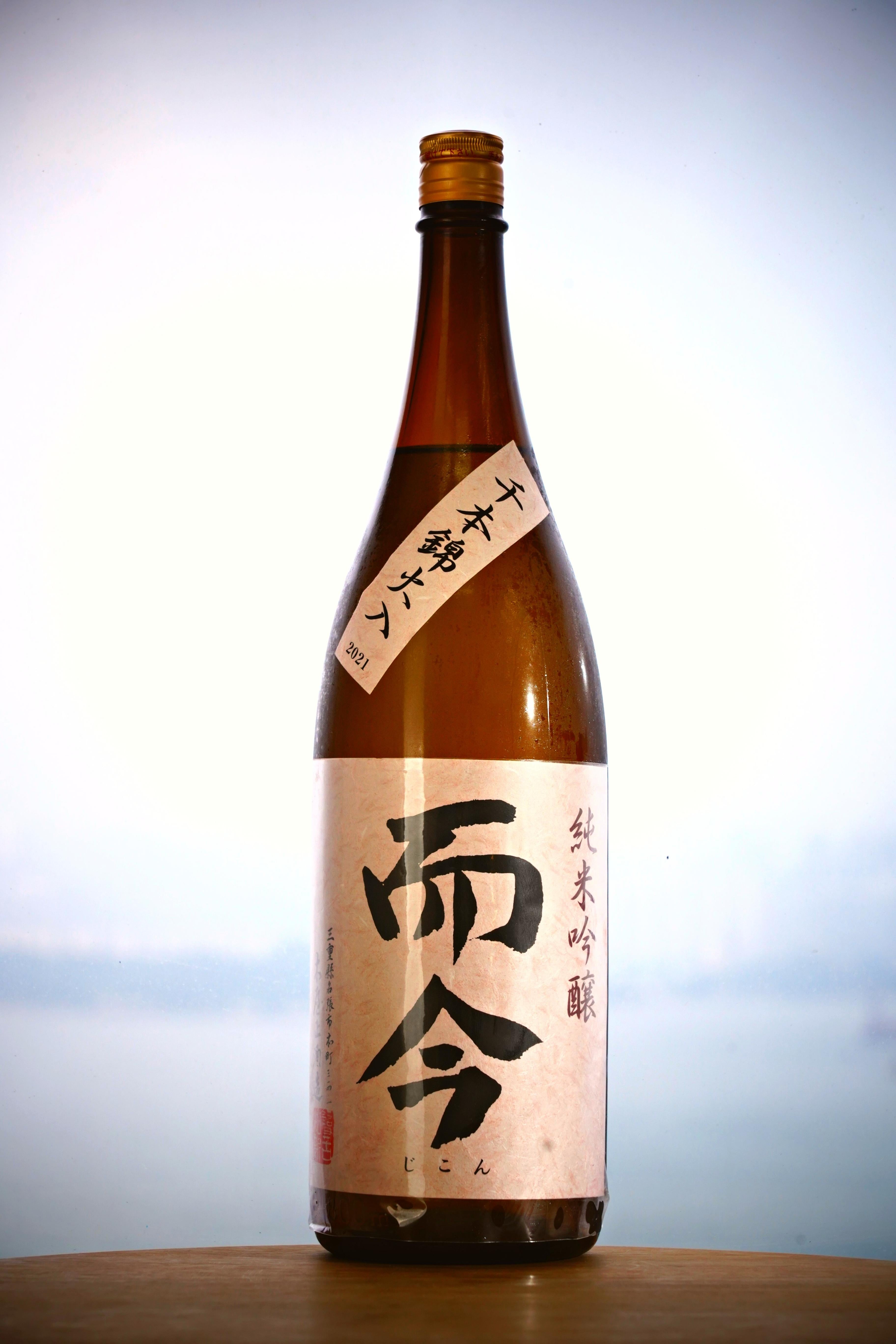 而今千本錦純米吟釀火入｜呷．Sippin｜日本清酒SAKE Online Store – 呷 