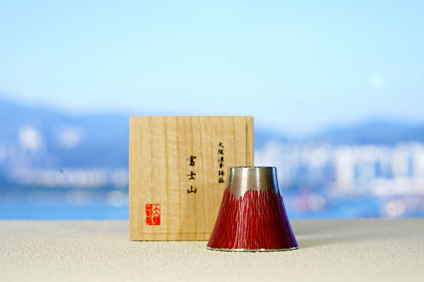 [大阪浪華錫器] 日本酒杯 富士山 朱紅色