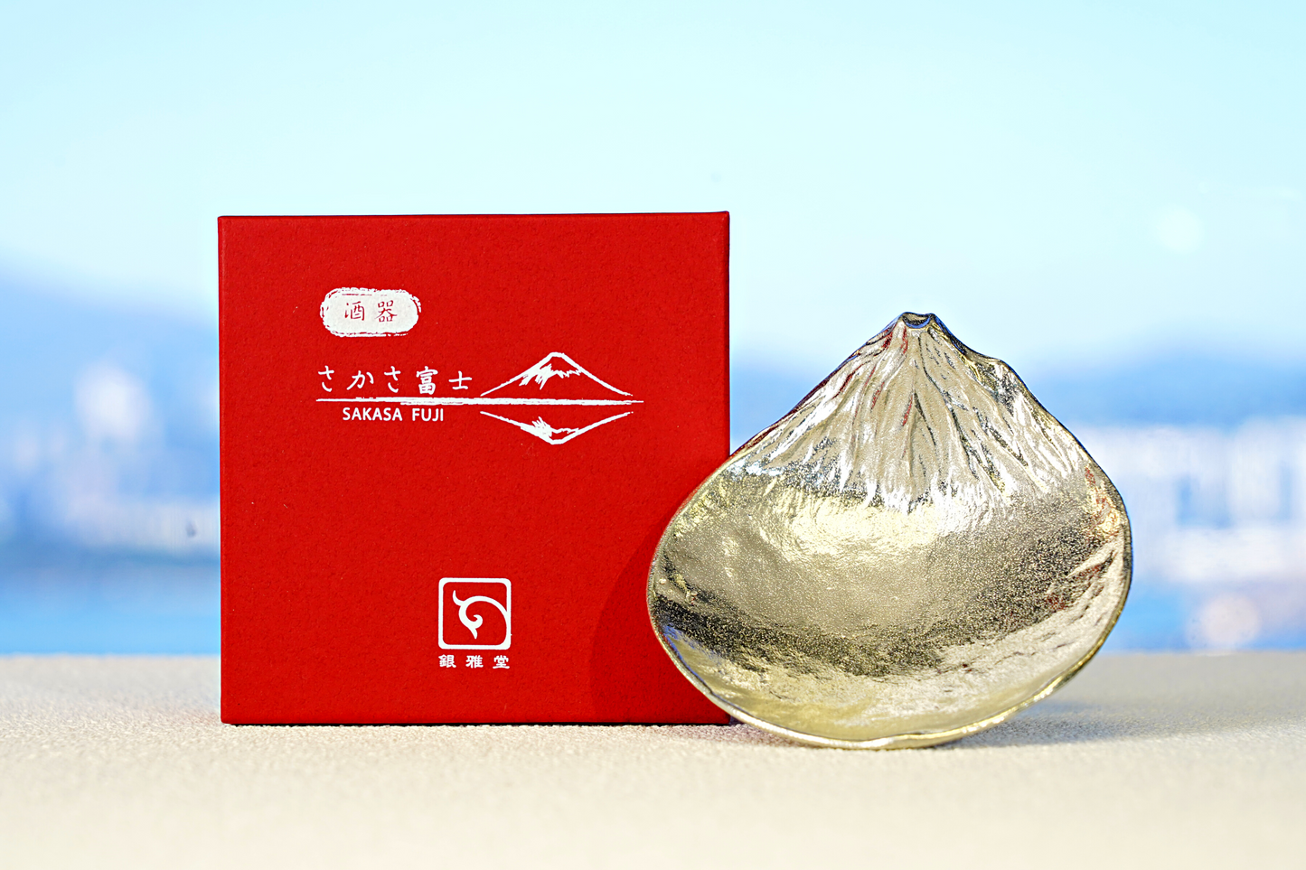 [錫器] 日本清酒杯 富士山 盃坂月