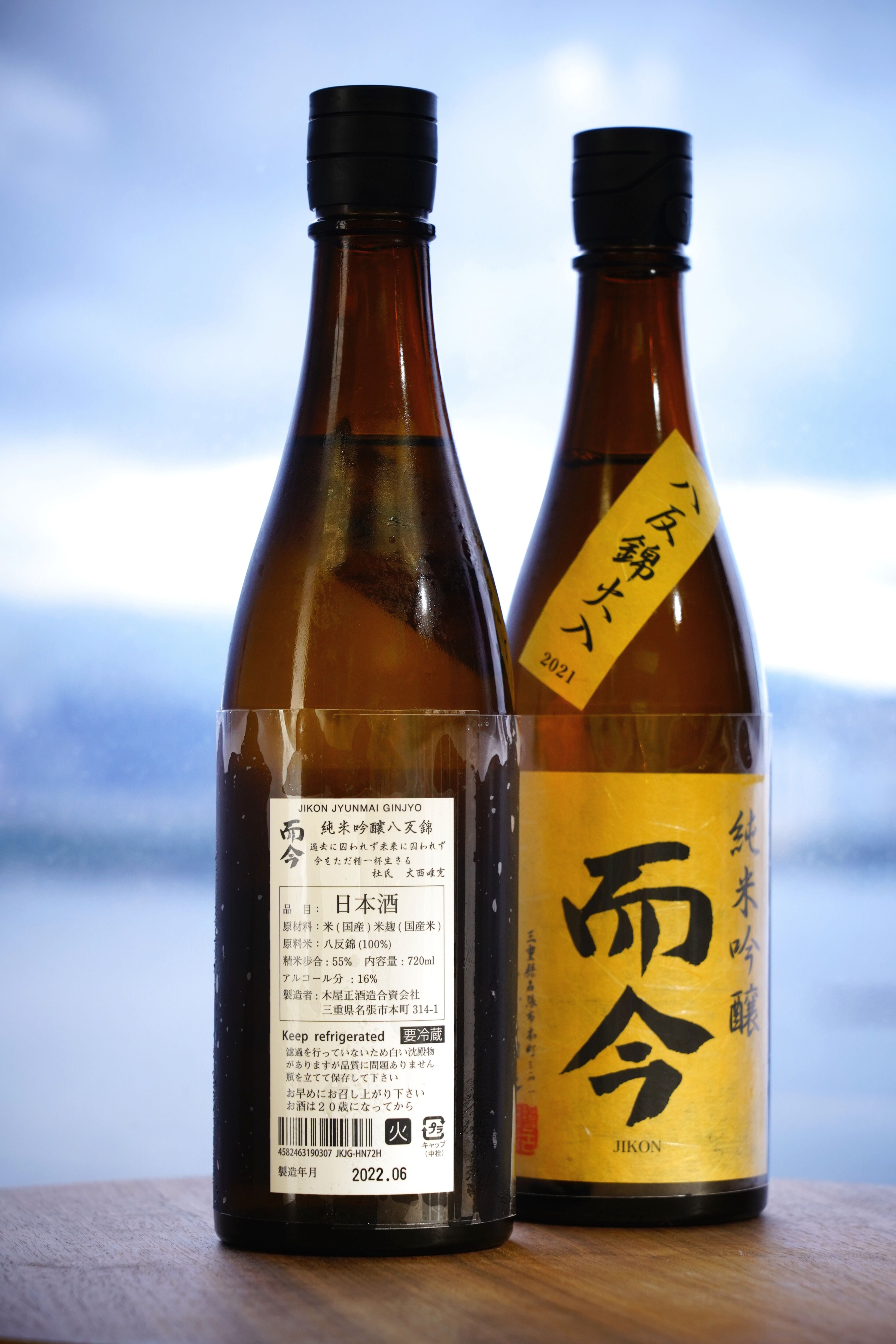 而今 1800ml 日本酒 製造年月 2021年8月-