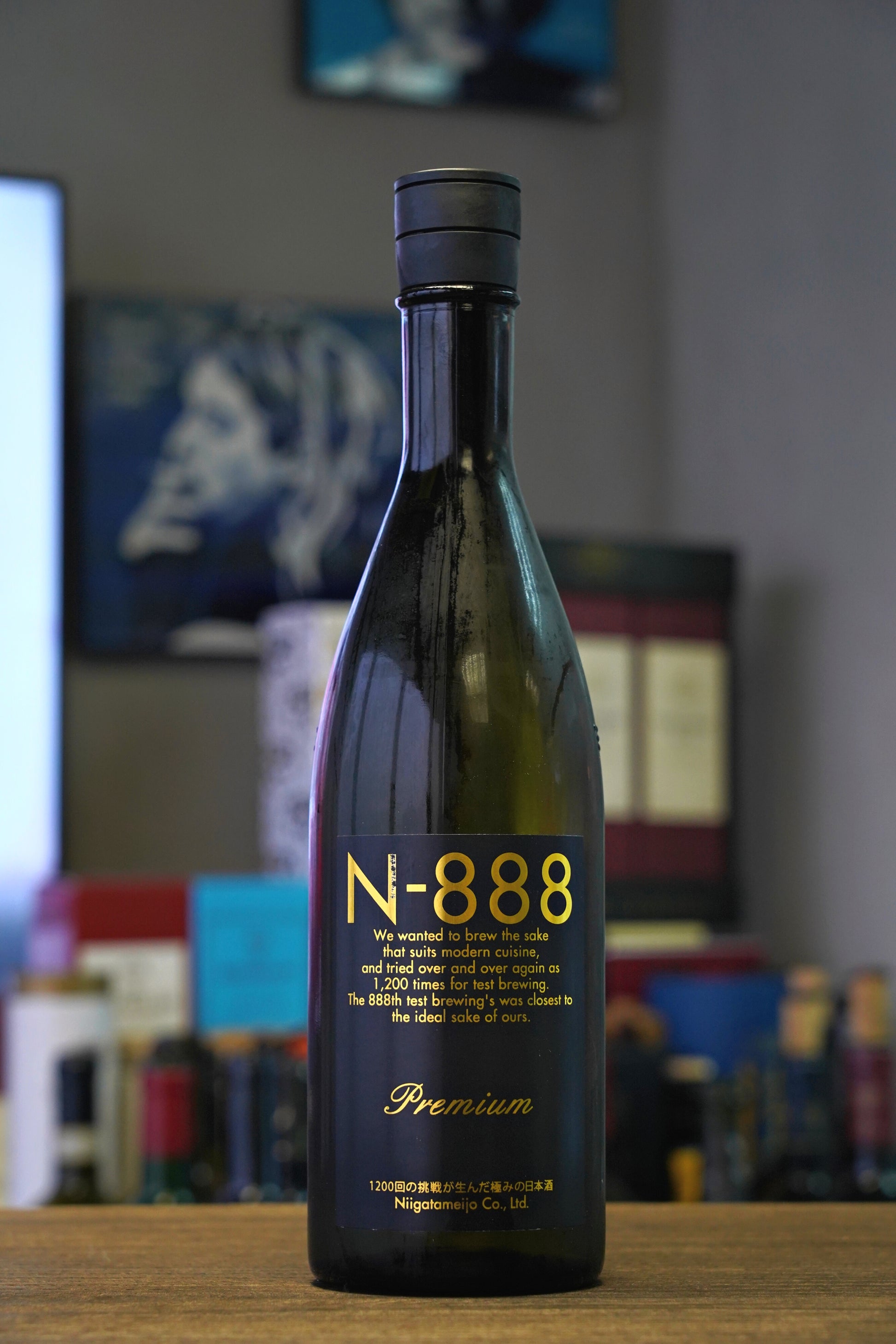 新潟銘釀 N-888 Premium