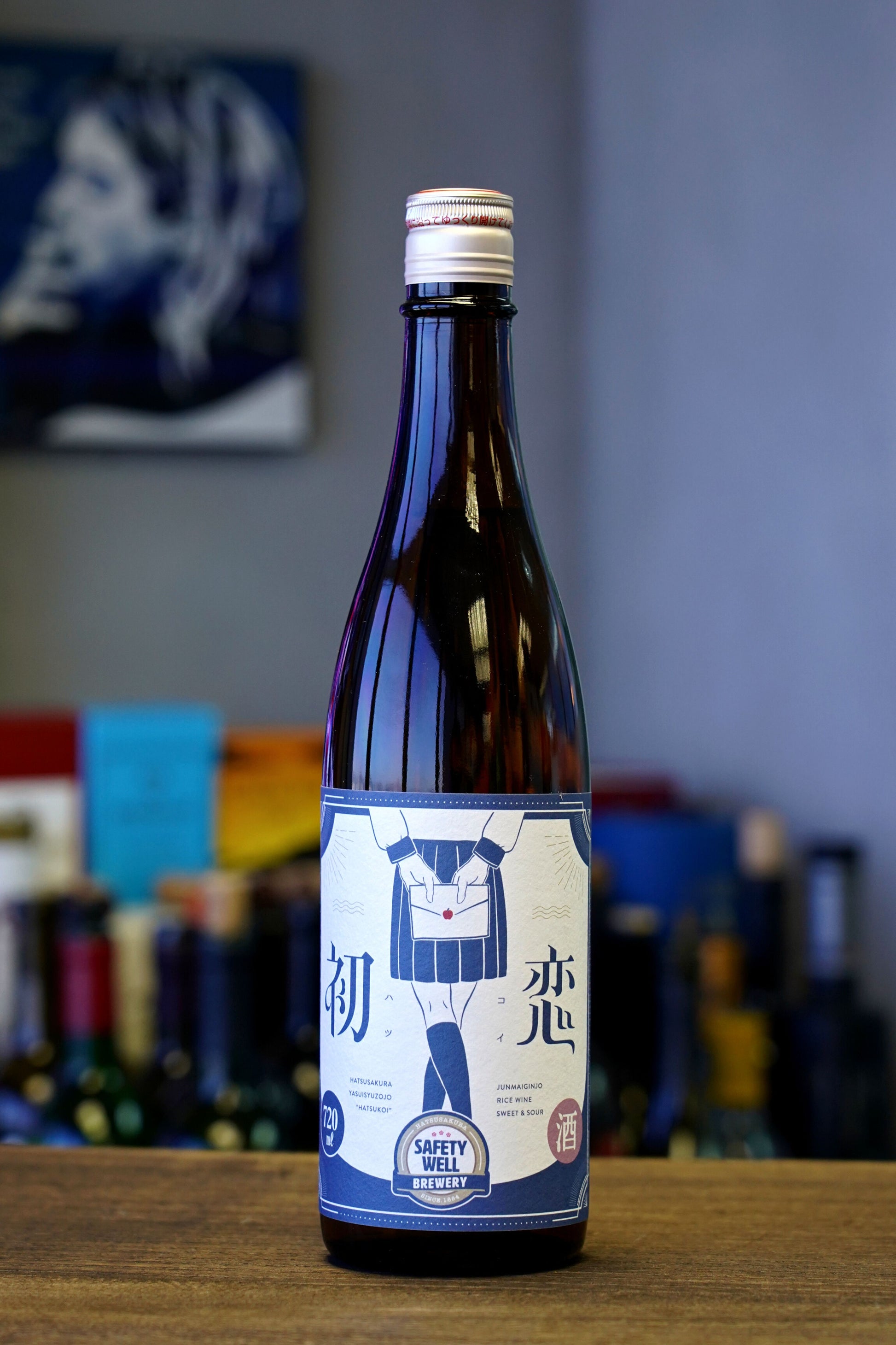初戀 純米吟釀 生原酒