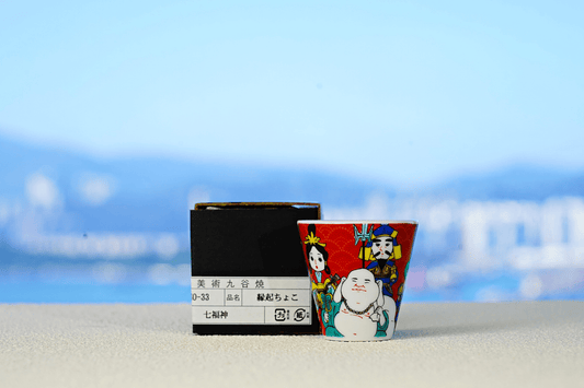[九谷燒] 吉祥日本酒杯系列 七福神 - 呷．Sippin 日本清酒專門店