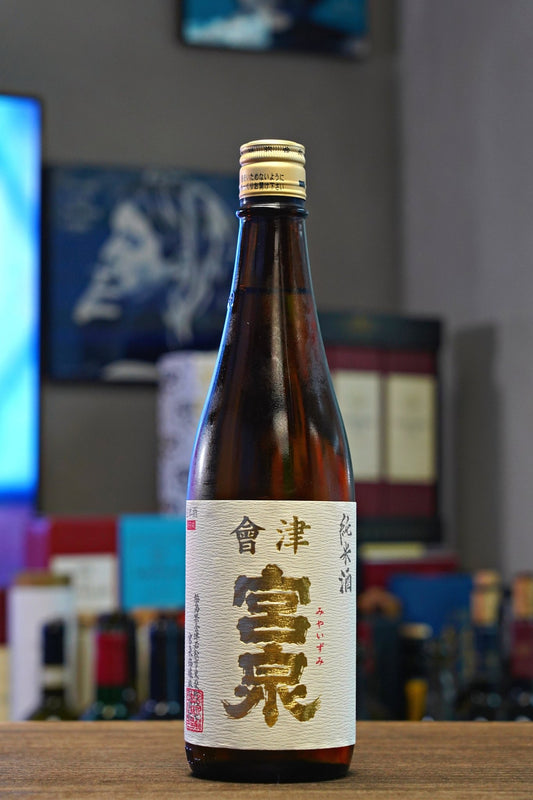 會津宮泉 純米酒 火入 - 呷．Sippin 日本清酒專門店