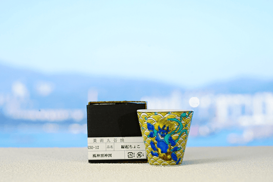 [九谷燒] 吉祥日本酒杯系列 風神雷神圖 - 呷．Sippin 日本清酒專門店