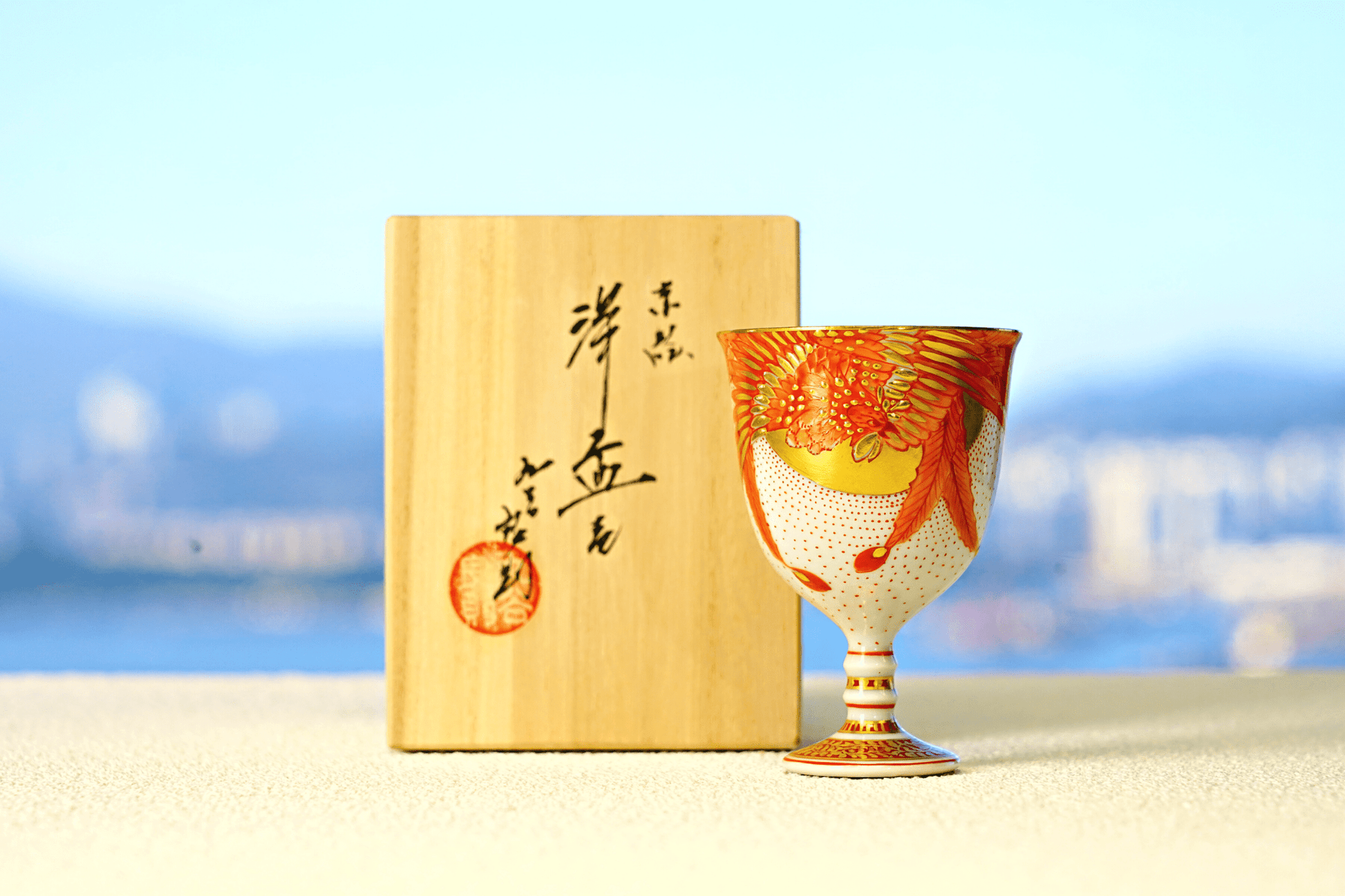 [九谷燒] 日本清酒杯 鳳凰 - 呷．Sippin 日本清酒專門店