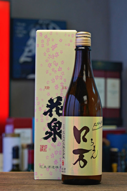 ロ万 純米吟釀 - 呷．Sippin 日本清酒專門店